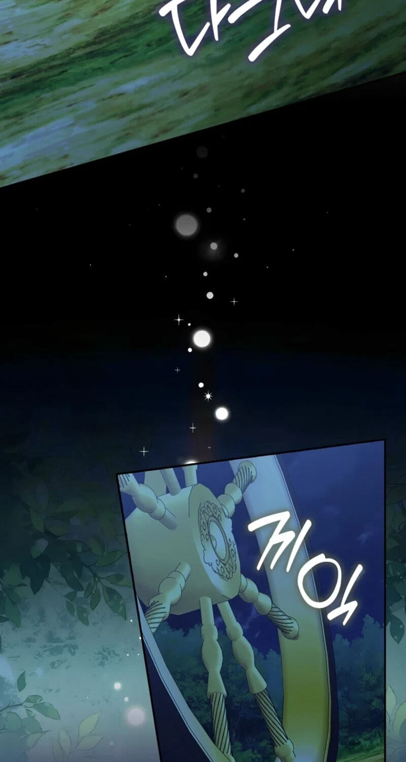 Giselle the Unbreakable Chapter 62 page 47 - 