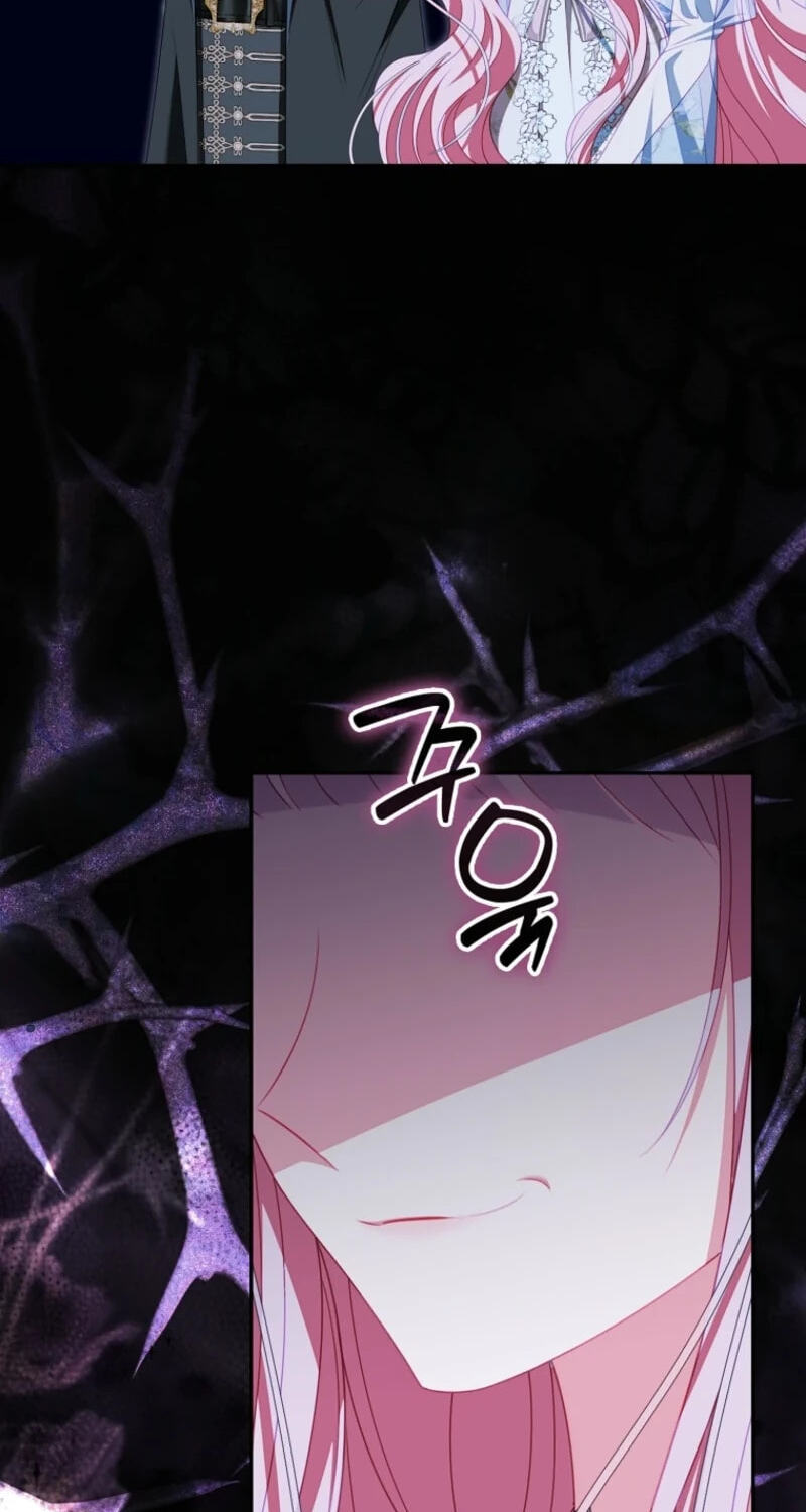 Giselle the Unbreakable Chapter 63 page 32 - 