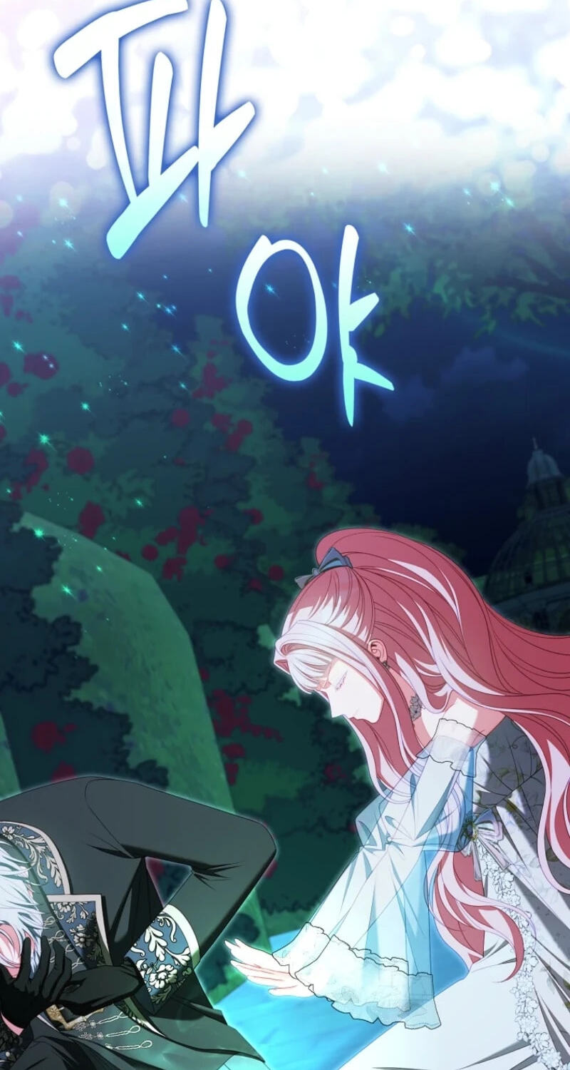 Giselle the Unbreakable Chapter 63 page 44 - 