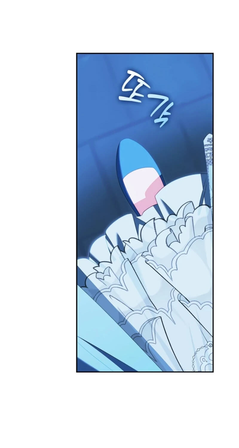 Giselle the Unbreakable Chapter 63 page 46 - 
