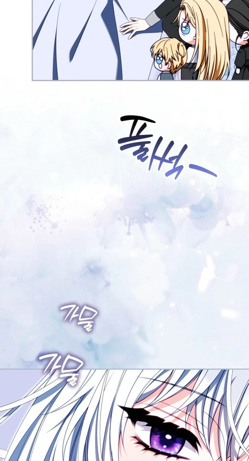 Giselle the Unbreakable Chapter 64 page 86 - 