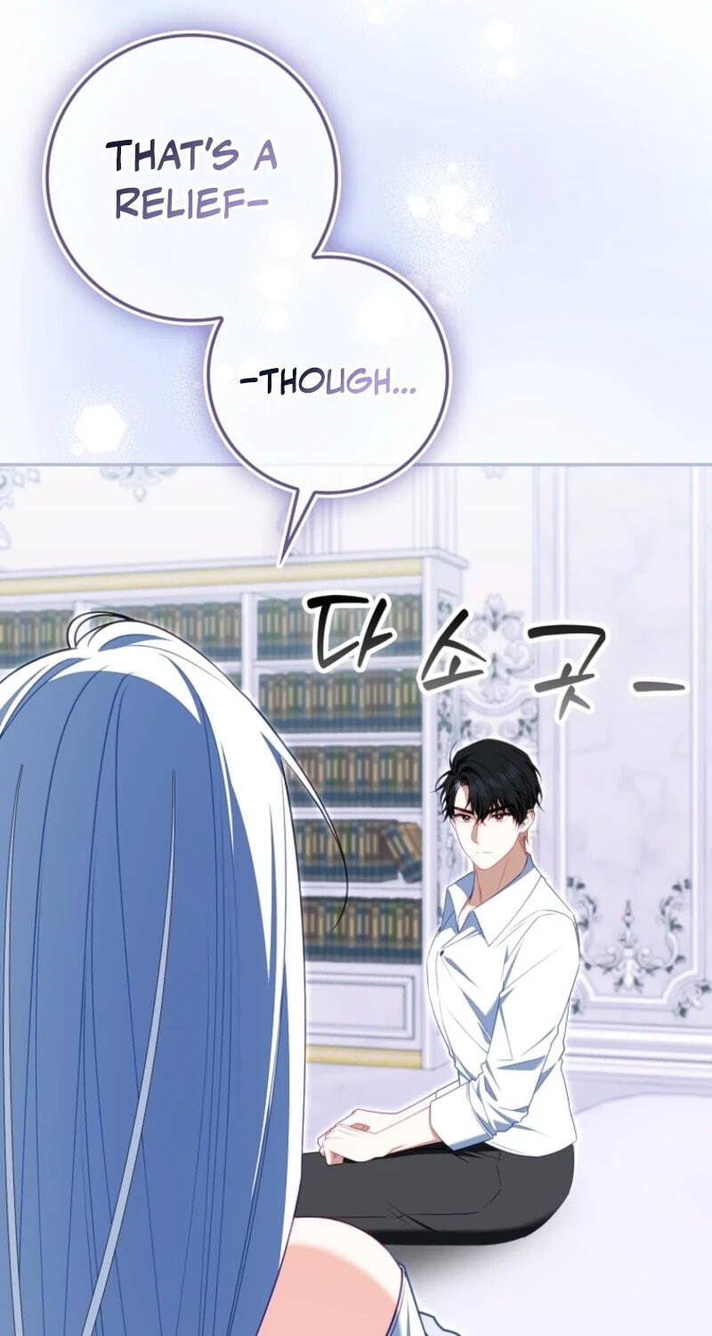 Giselle the Unbreakable Chapter 65 page 16 - 
