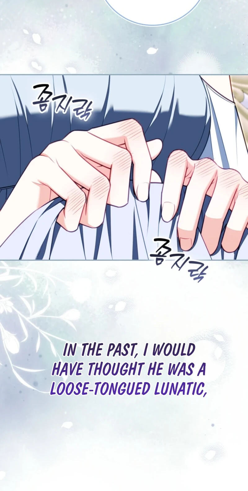 Giselle the Unbreakable Chapter 65 page 26 - 