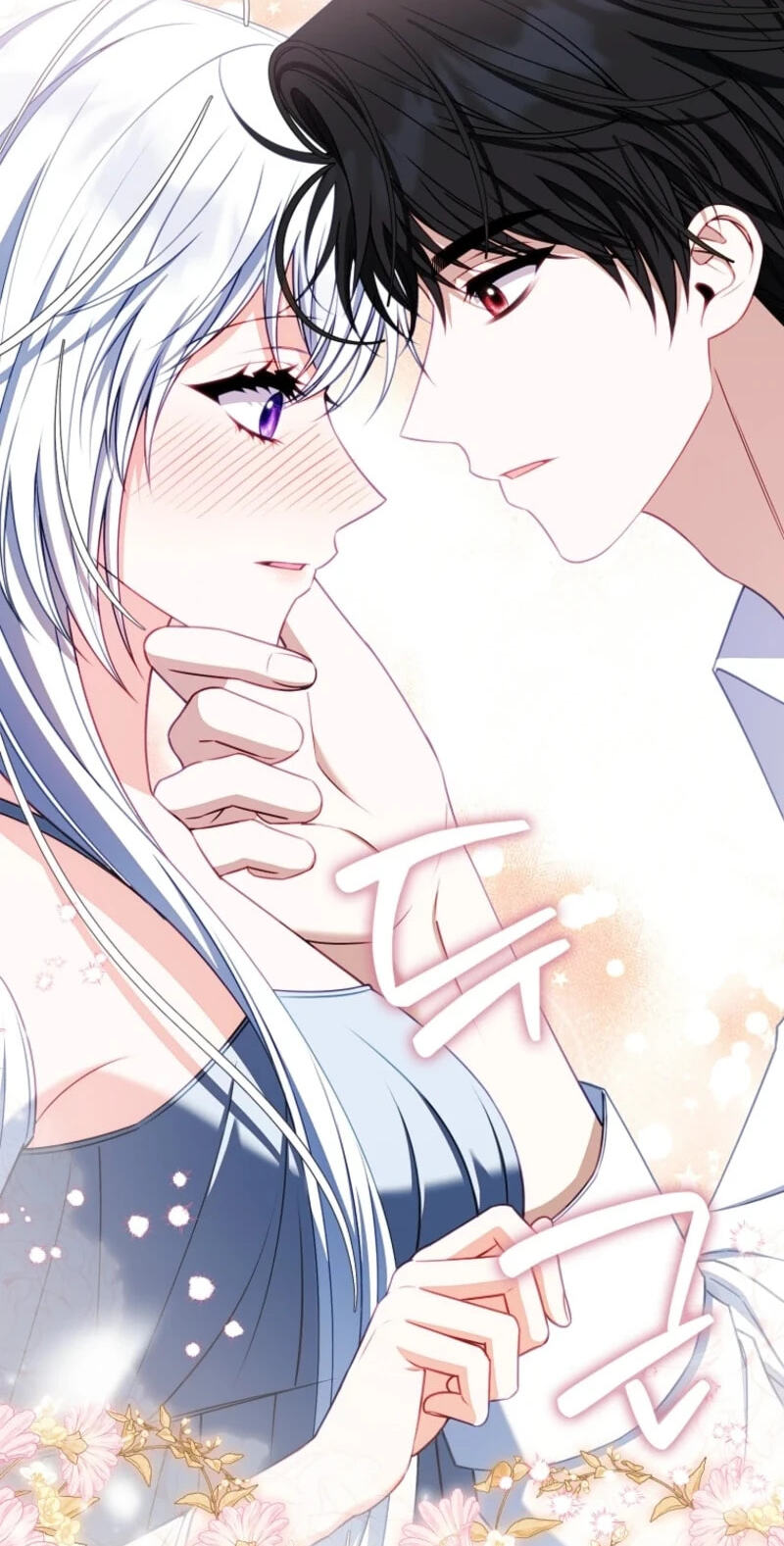 Giselle the Unbreakable Chapter 65 page 36 - 