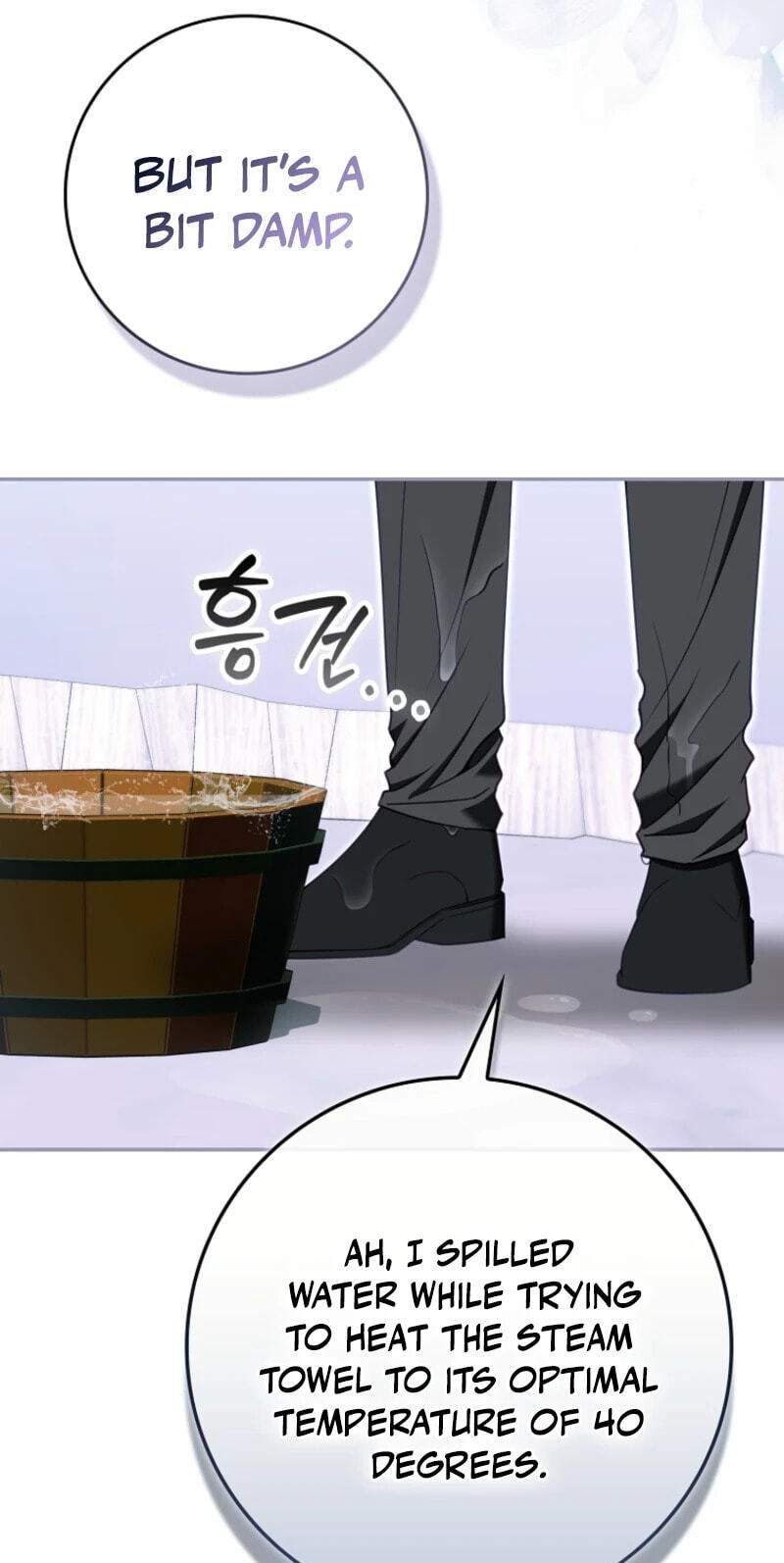 Giselle the Unbreakable Chapter 65 page 5 - 