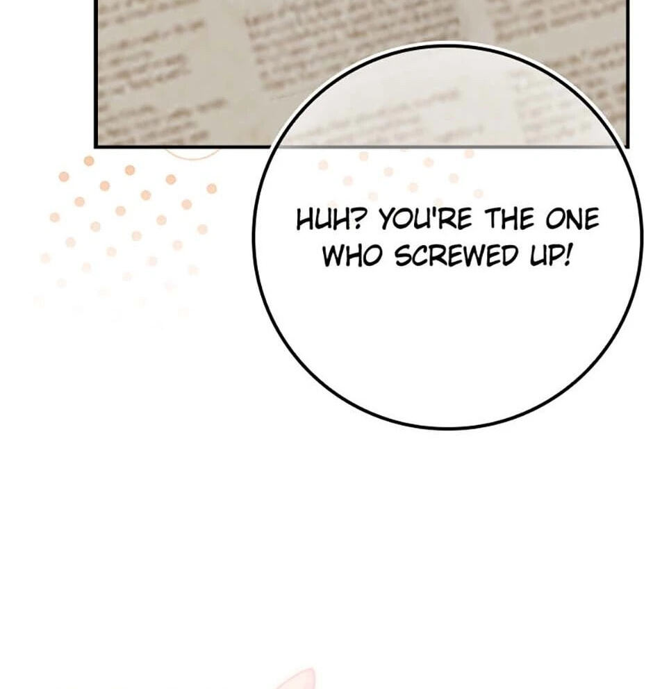 Giselle the Unbreakable Chapter 8 page 10 - 