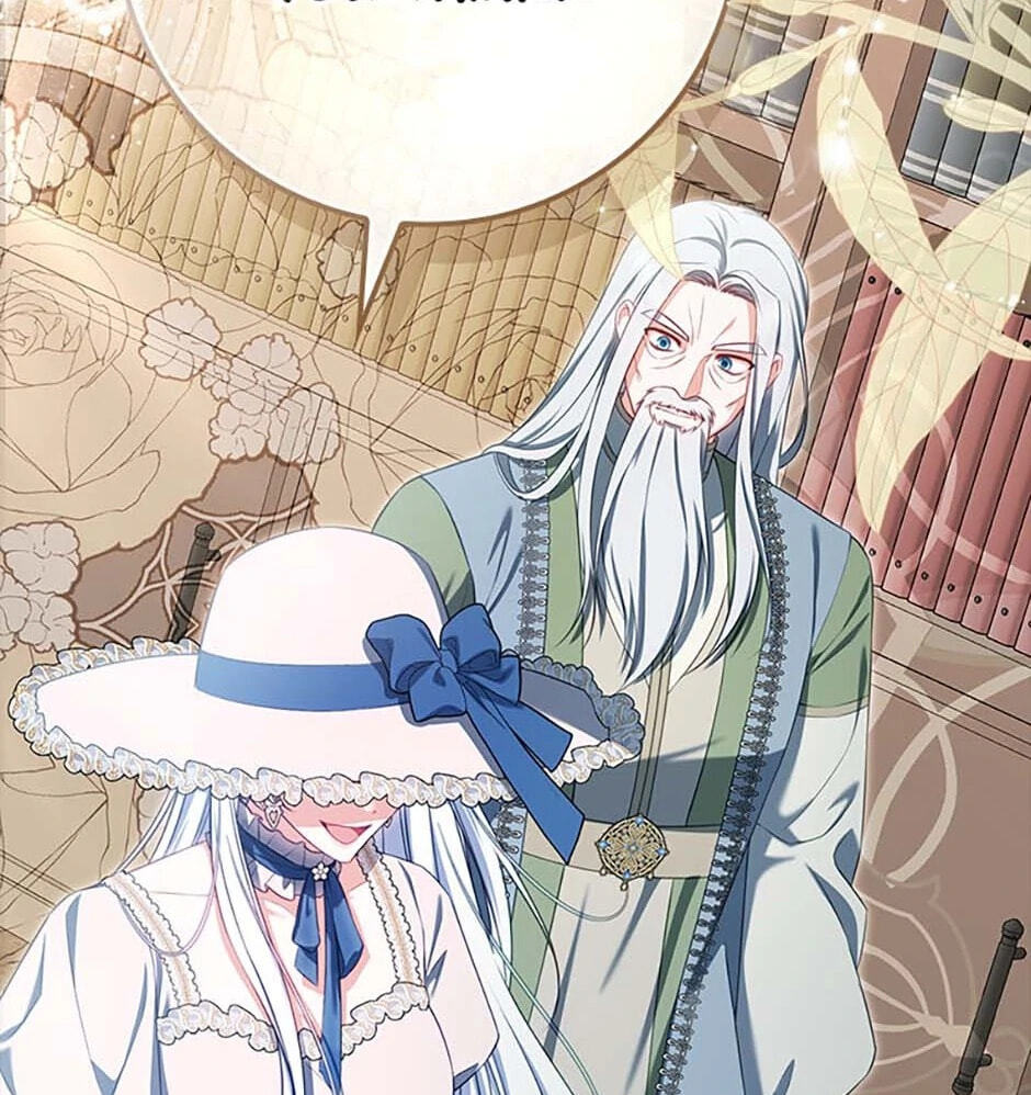 Giselle the Unbreakable Chapter 9 page 105 - 