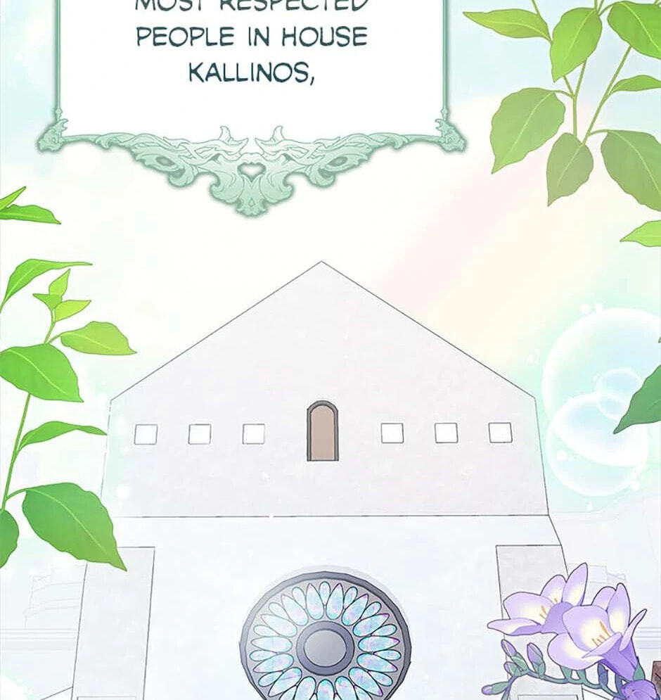 Giselle the Unbreakable Chapter 9 page 15 - 