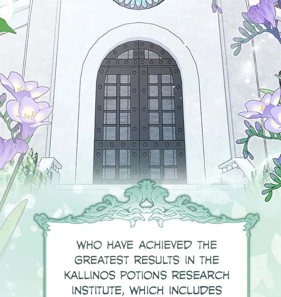 Giselle the Unbreakable Chapter 9 page 16 - 