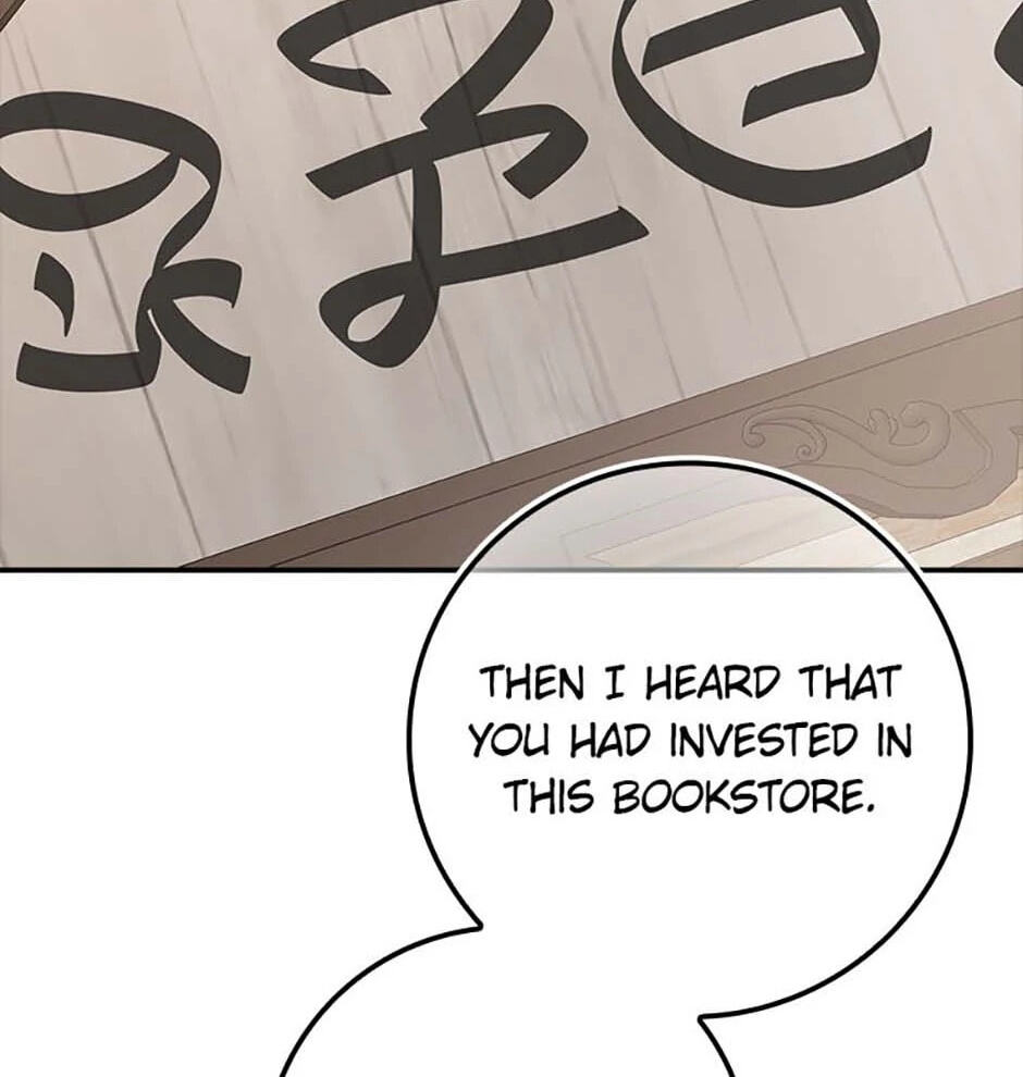 Giselle the Unbreakable Chapter 9 page 176 - 