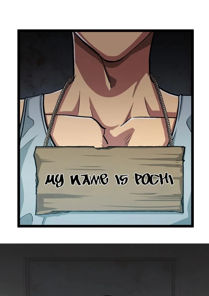 Gisou Furyou Chapter 1 page 6 - 