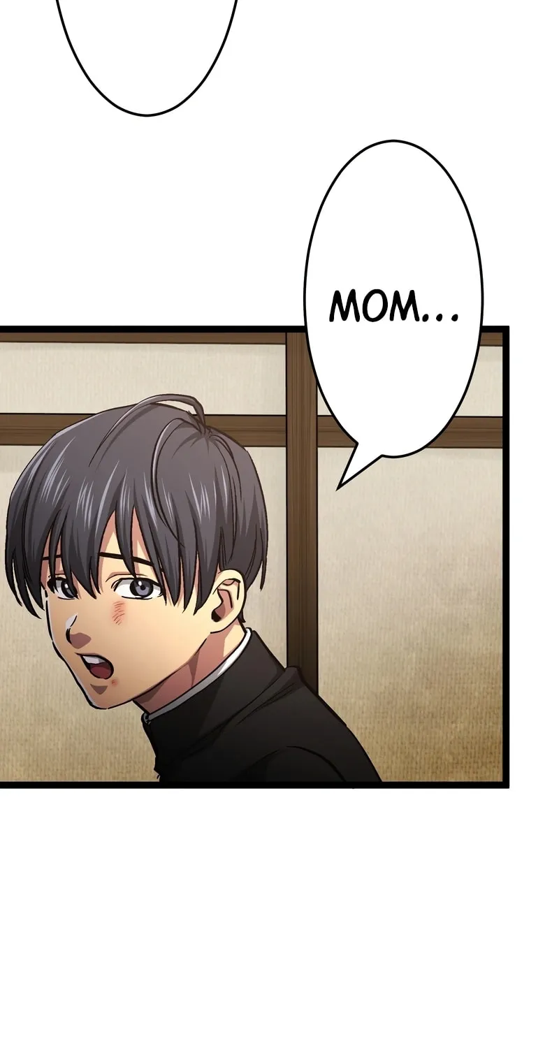 Gisou Furyou Chapter 1 page 77 - 