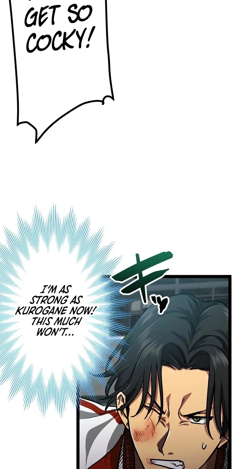 Gisou Furyou Chapter 2 page 104 - 
