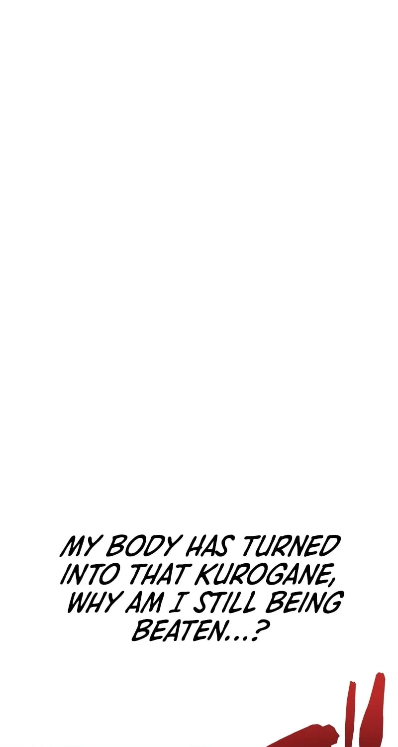 Gisou Furyou Chapter 2 page 114 - 