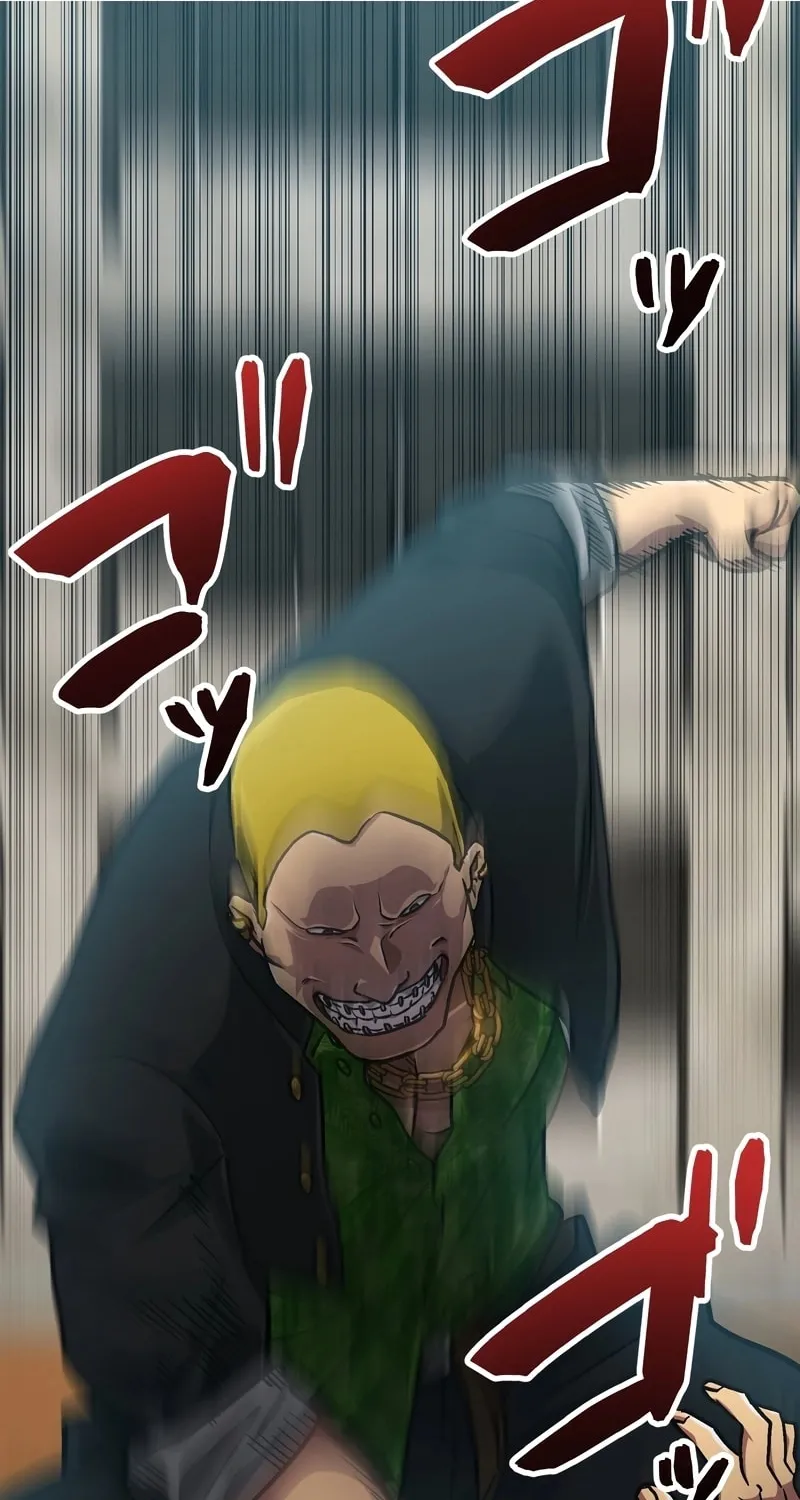 Gisou Furyou Chapter 2 page 115 - 