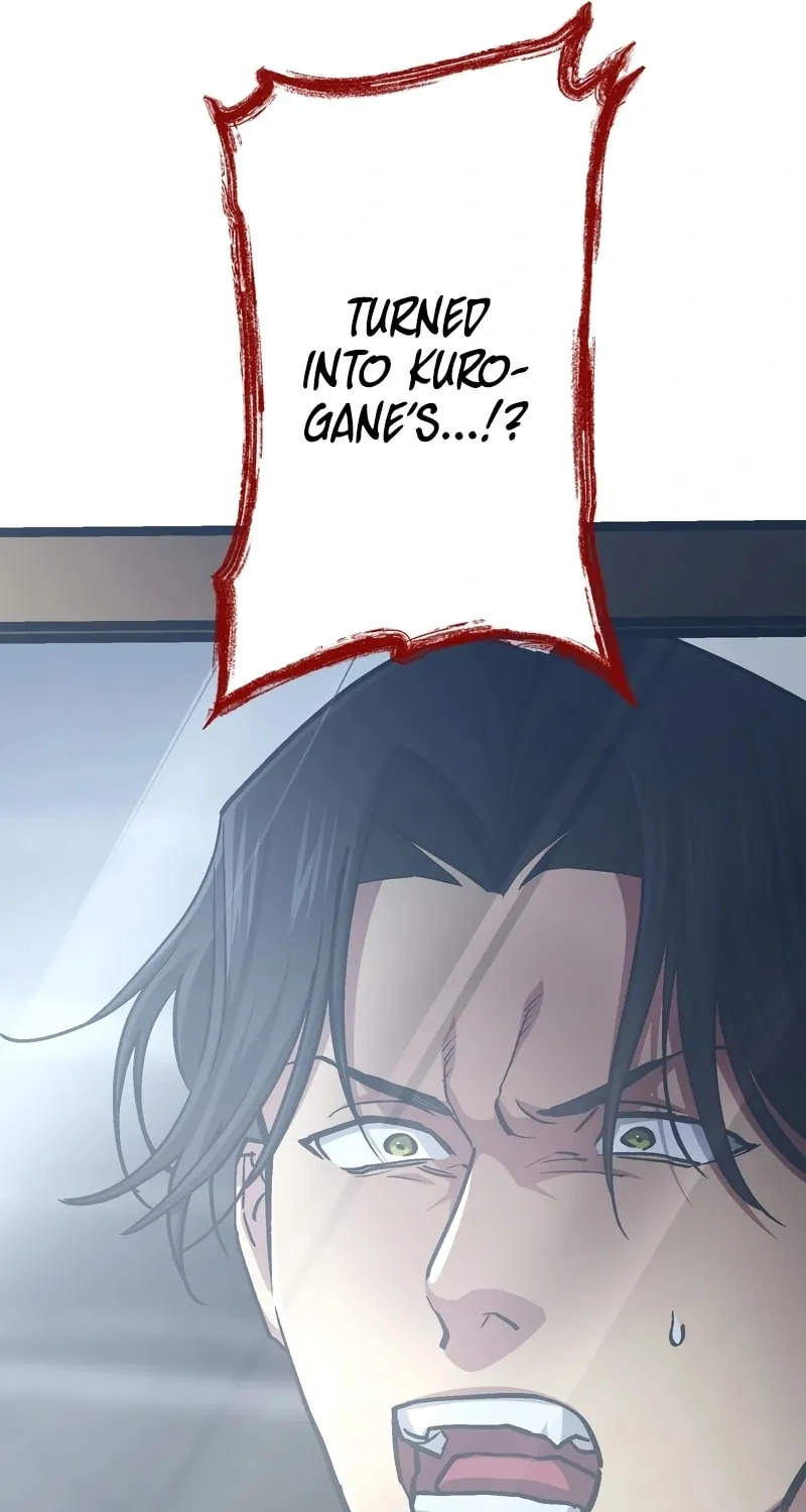 Gisou Furyou Chapter 2 page 5 - 
