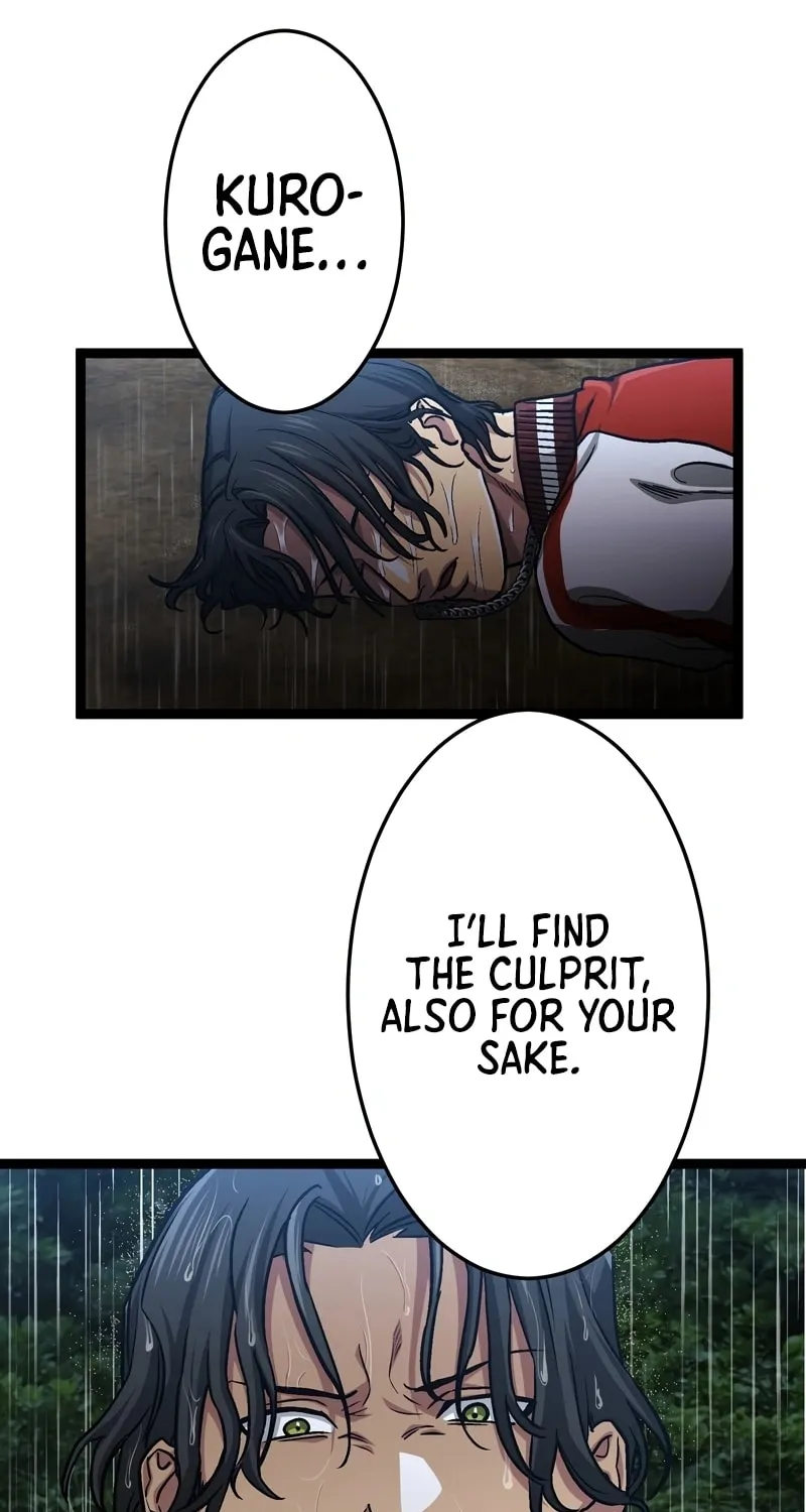Gisou Furyou Chapter 2 page 41 - 