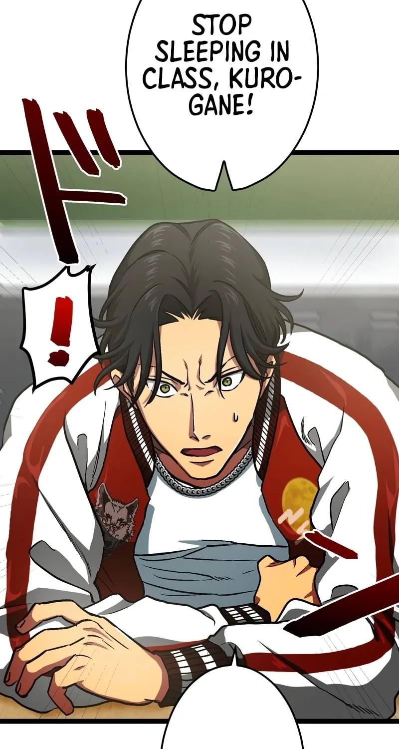 Gisou Furyou Chapter 2 page 50 - 
