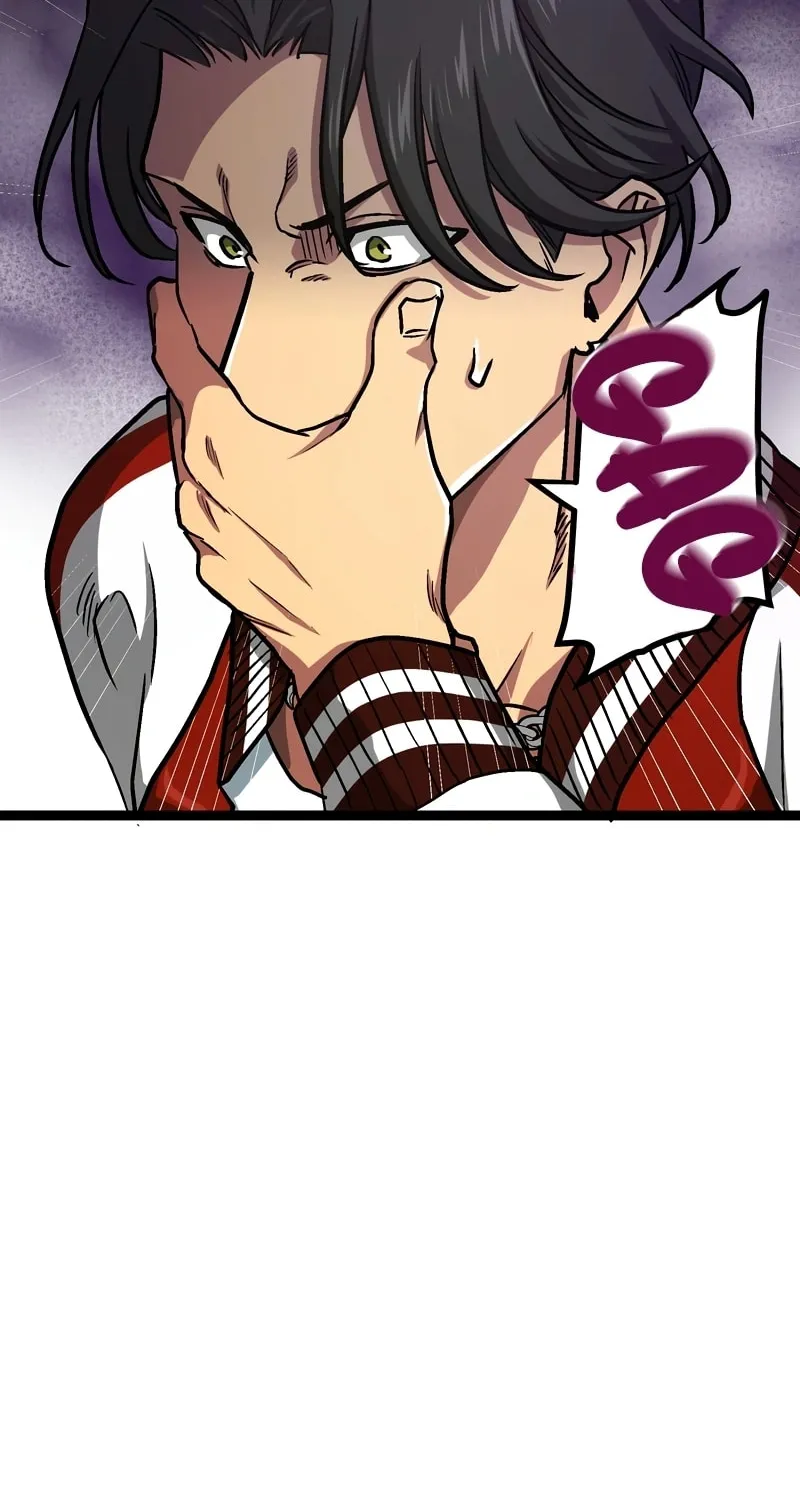 Gisou Furyou Chapter 2 page 56 - 