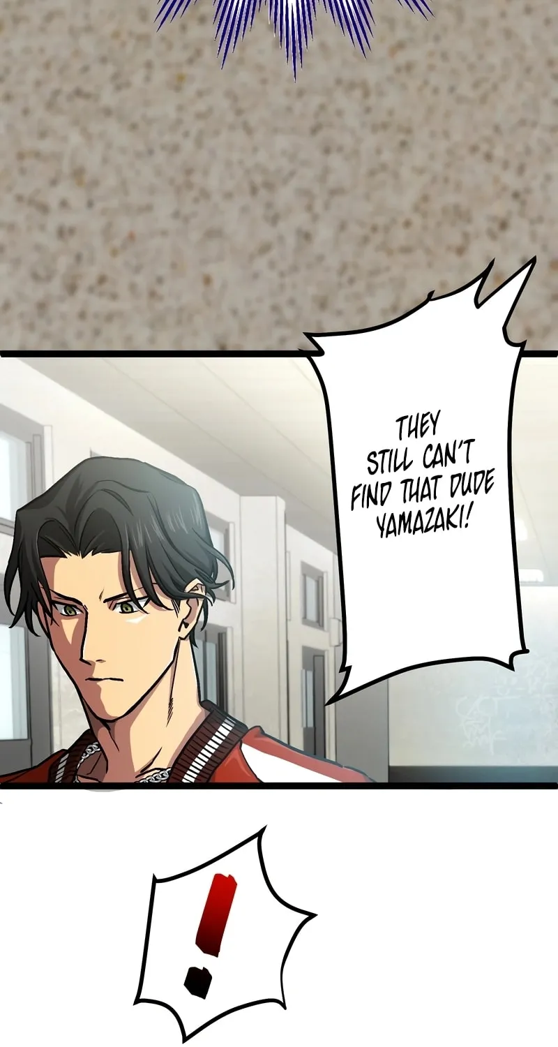 Gisou Furyou Chapter 2 page 75 - 