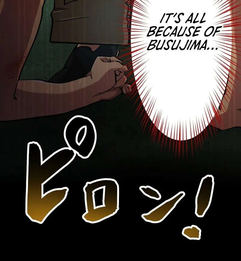 Gisou Furyou Chapter 3 page 104 - 