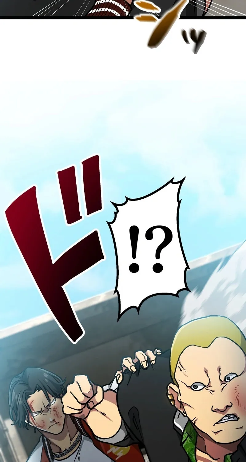 Gisou Furyou Chapter 3 page 29 - 