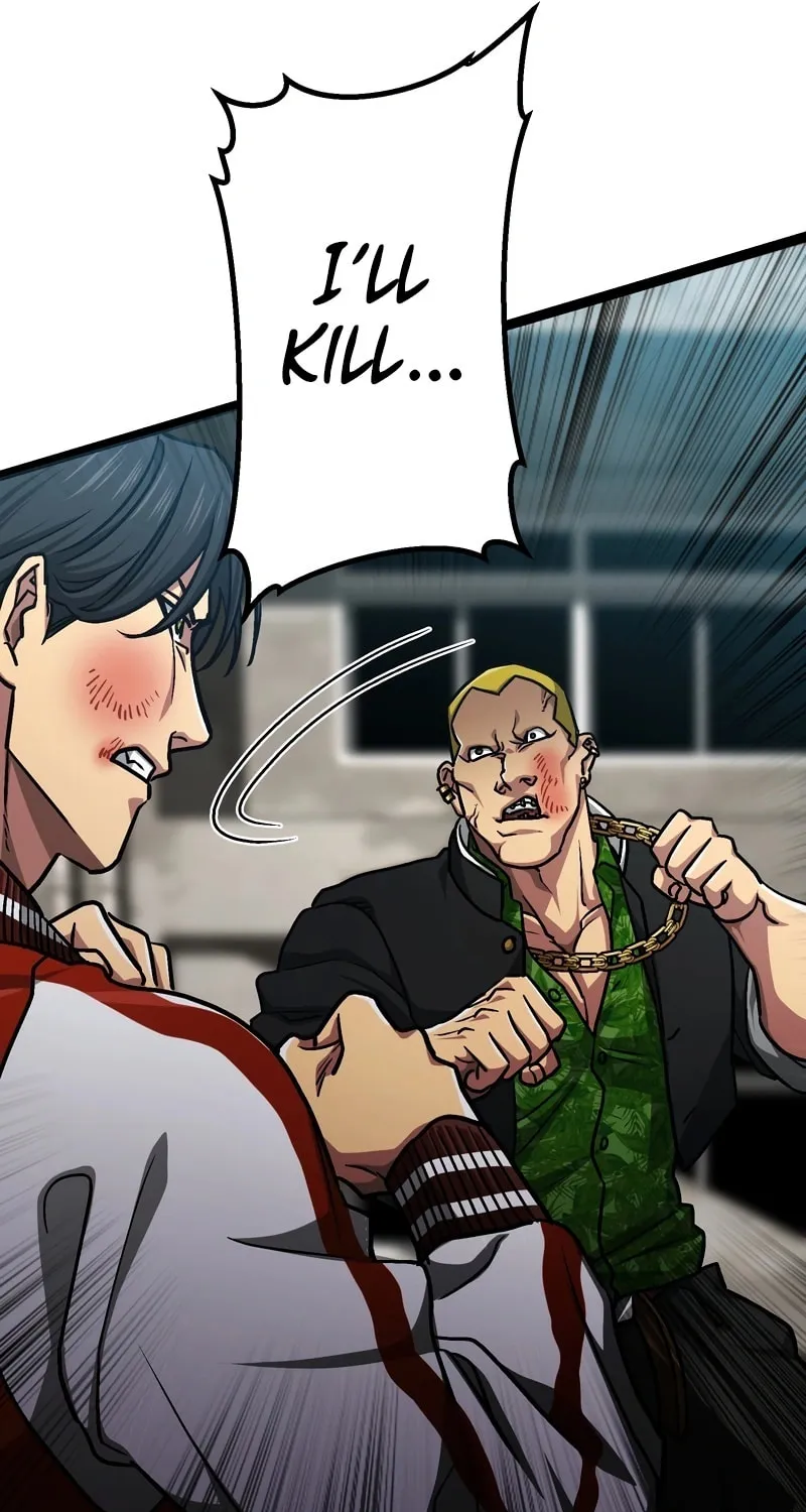 Gisou Furyou Chapter 3 page 42 - 