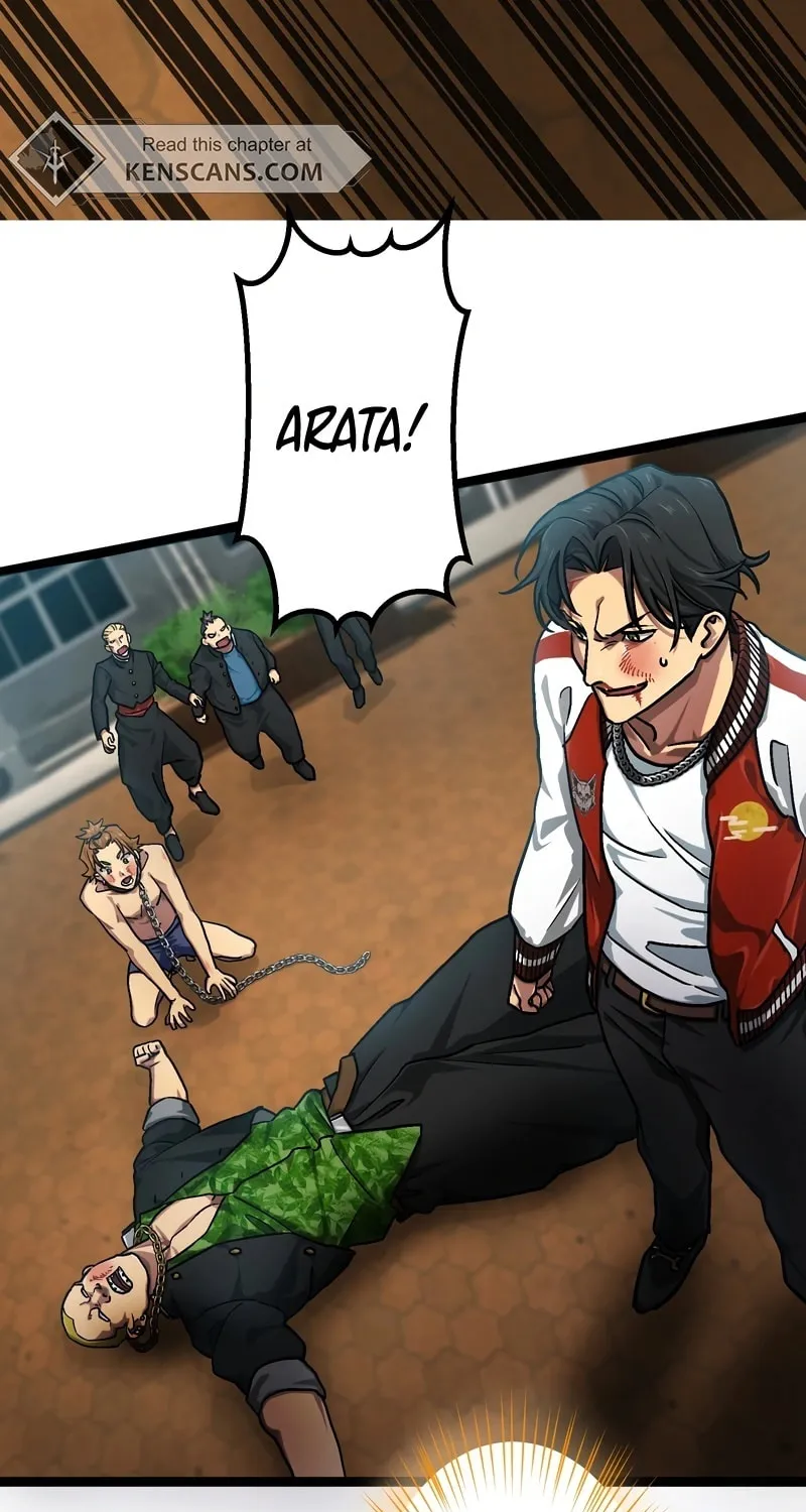 Gisou Furyou Chapter 3 page 6 - 