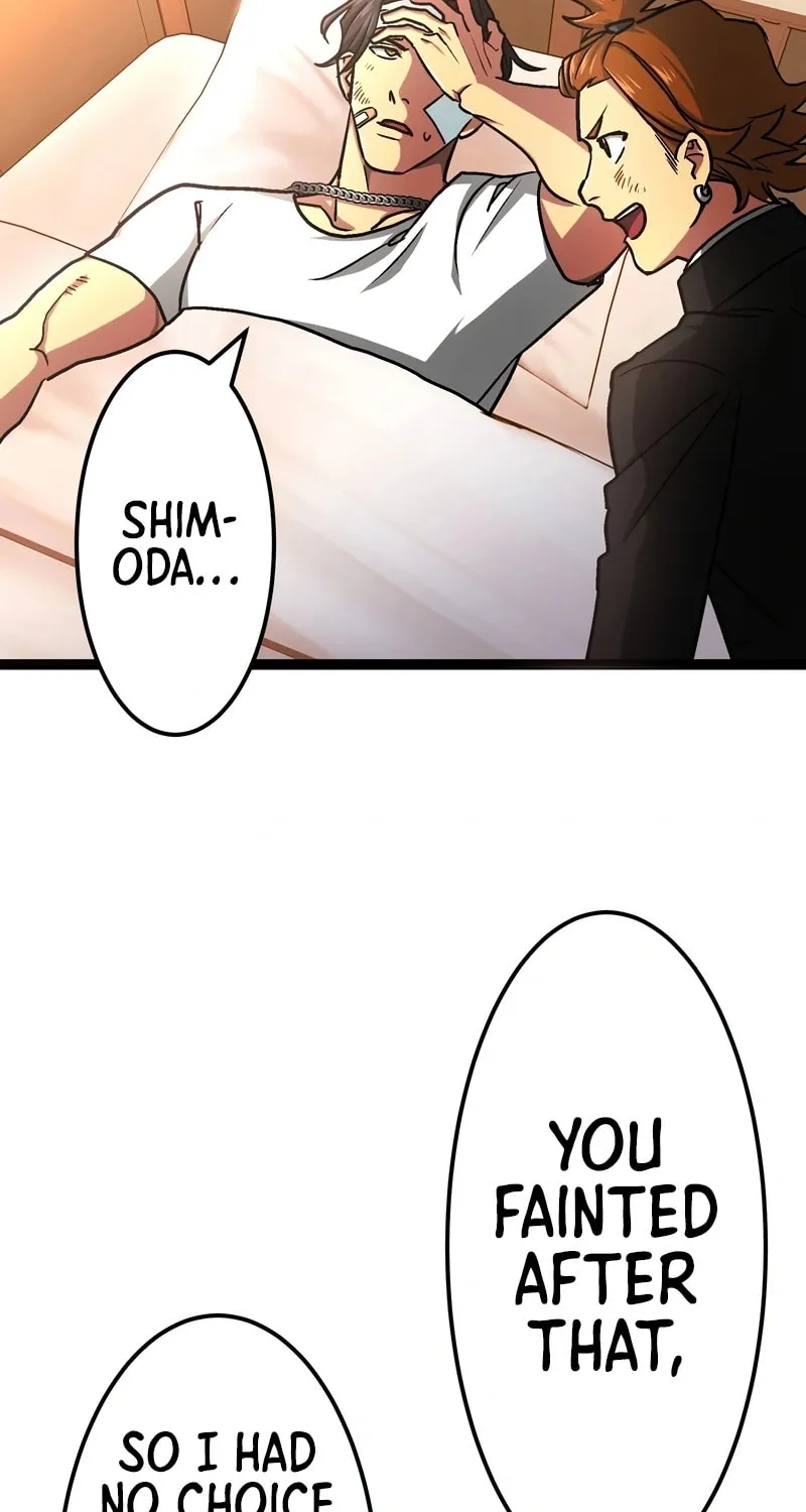Gisou Furyou Chapter 3 page 62 - 