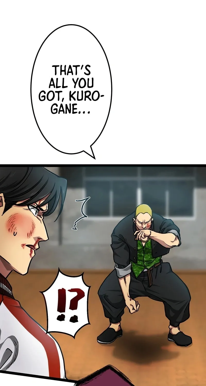 Gisou Furyou Chapter 3 page 8 - 