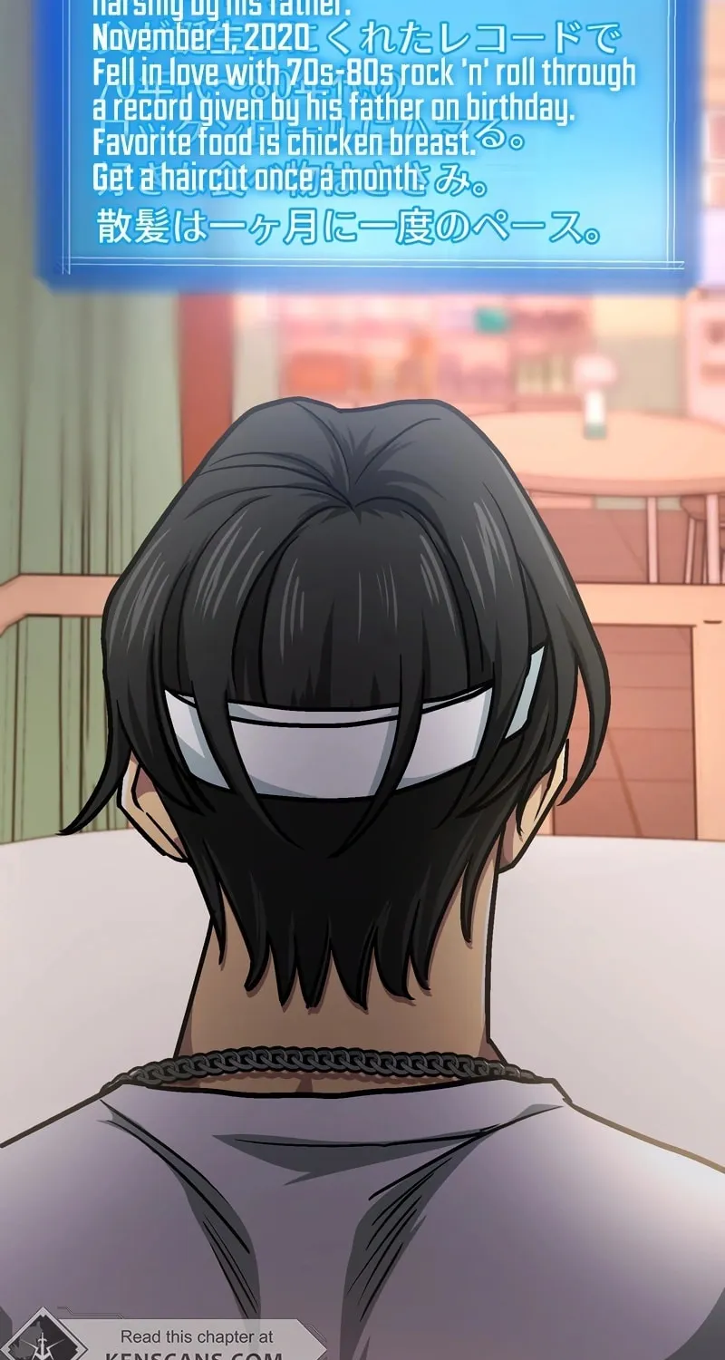 Gisou Furyou Chapter 3 page 83 - 