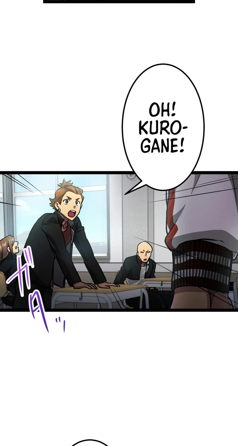 Gisou Furyou Chapter 4 page 113 - 