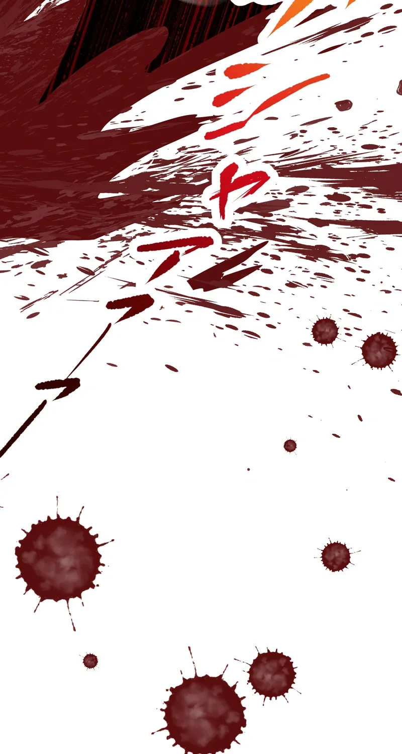 Gisou Furyou Chapter 4 page 58 - 