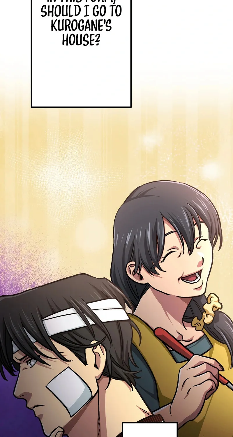 Gisou Furyou Chapter 4 page 8 - 