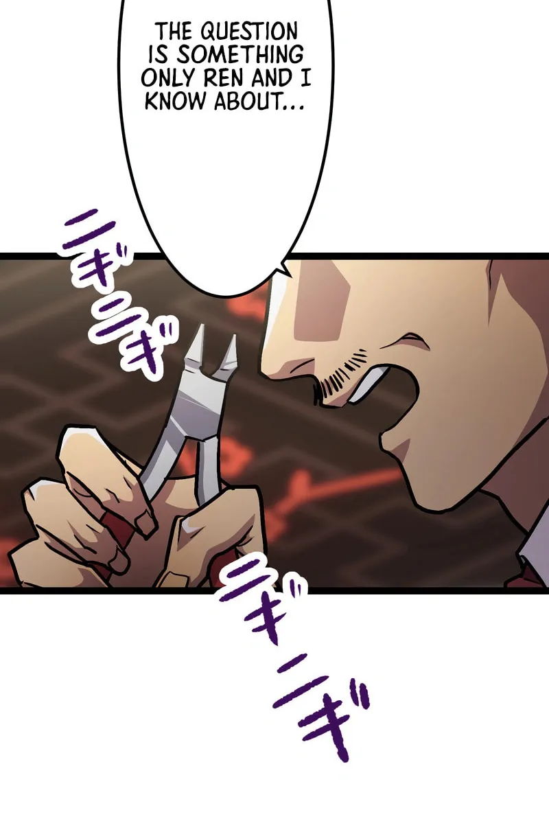 Gisou Furyou Chapter 4 page 81 - 