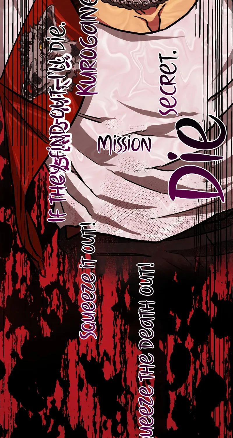 Gisou Furyou Chapter 4 page 92 - 