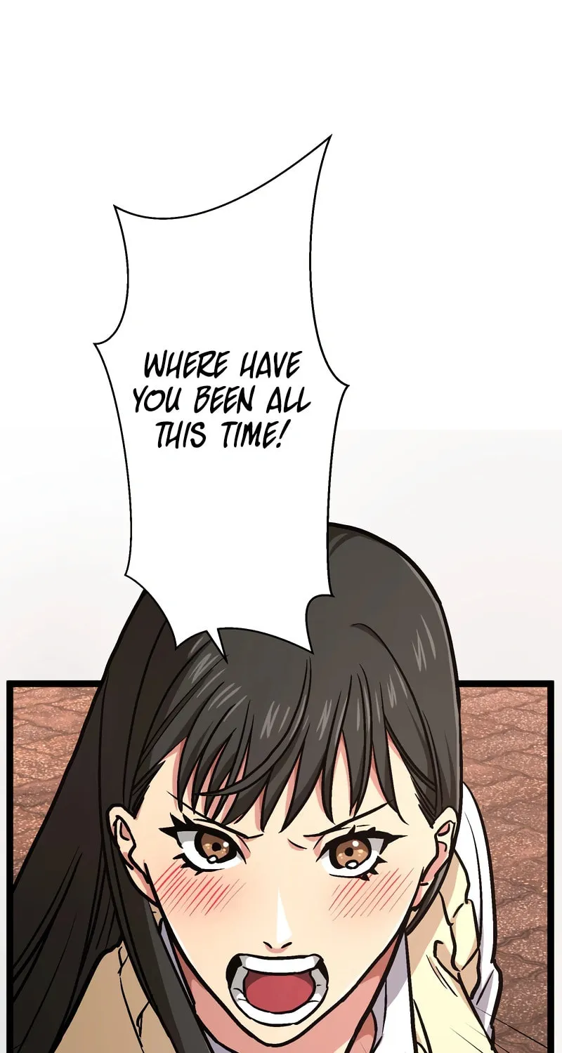 Gisou Furyou Chapter 5 page 5 - 