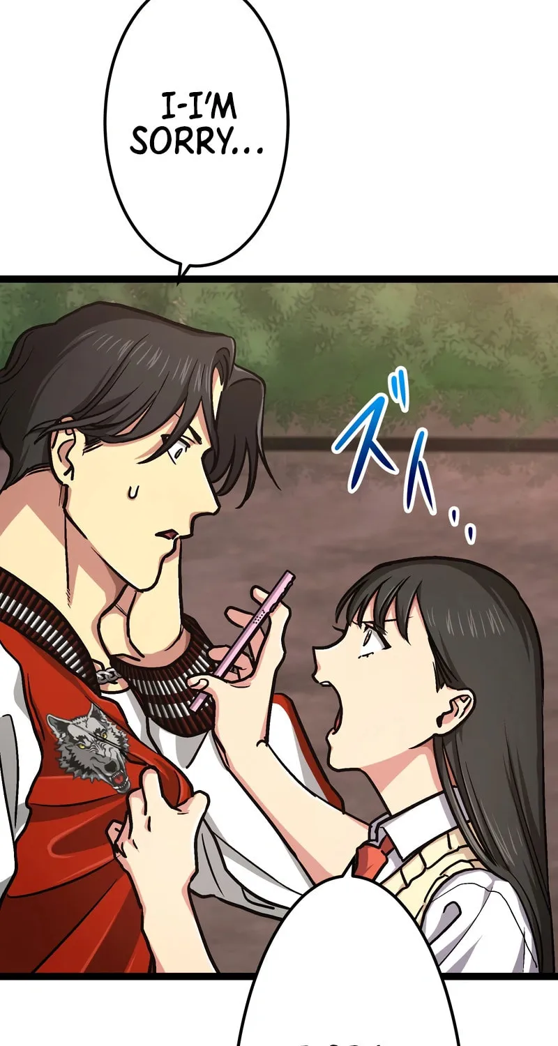 Gisou Furyou Chapter 5 page 7 - 