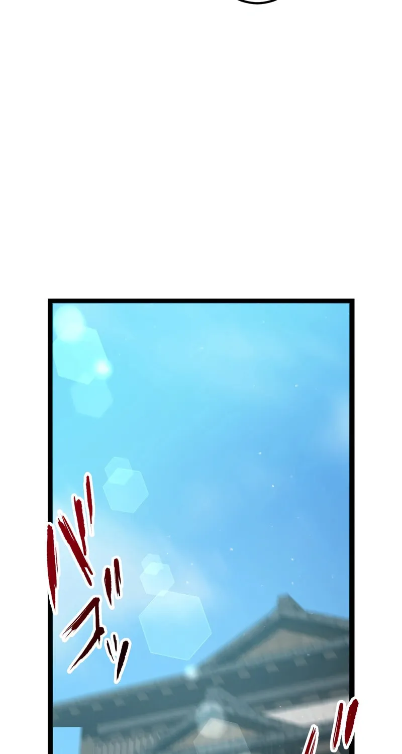 Gisou Furyou Chapter 5 page 72 - 