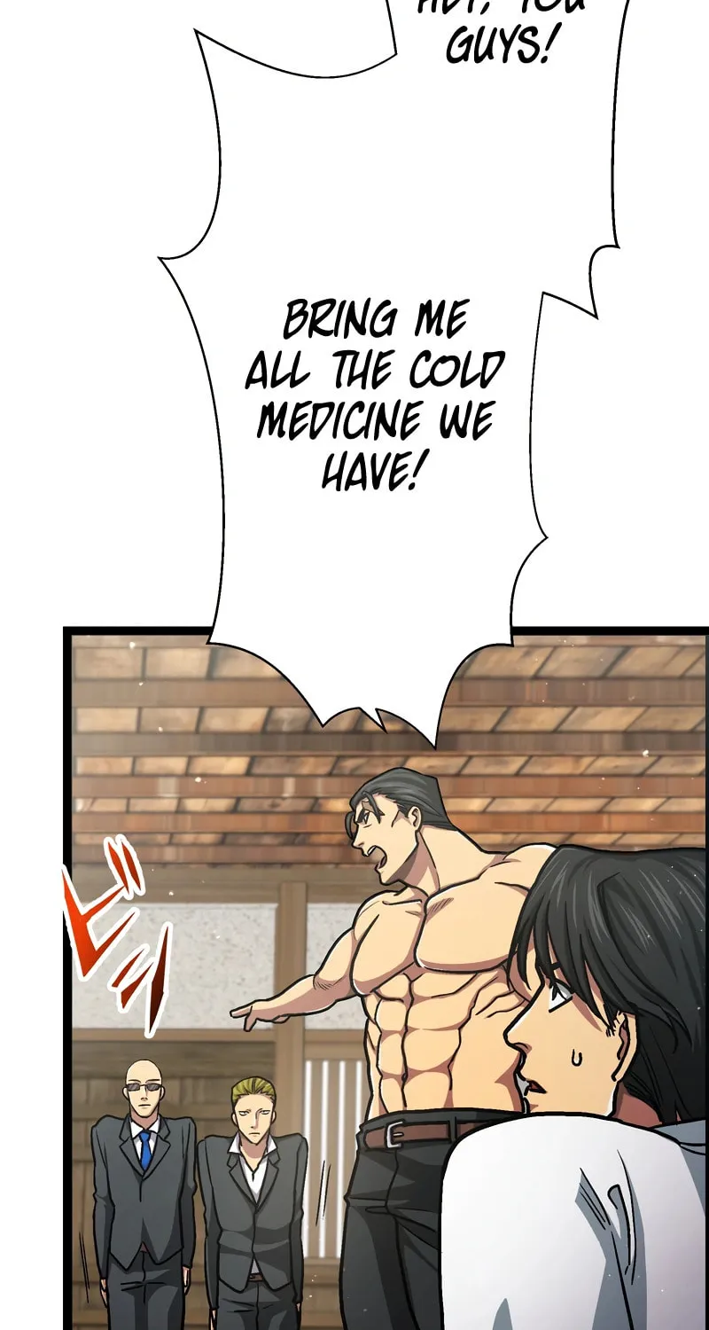 Gisou Furyou Chapter 5 page 77 - 