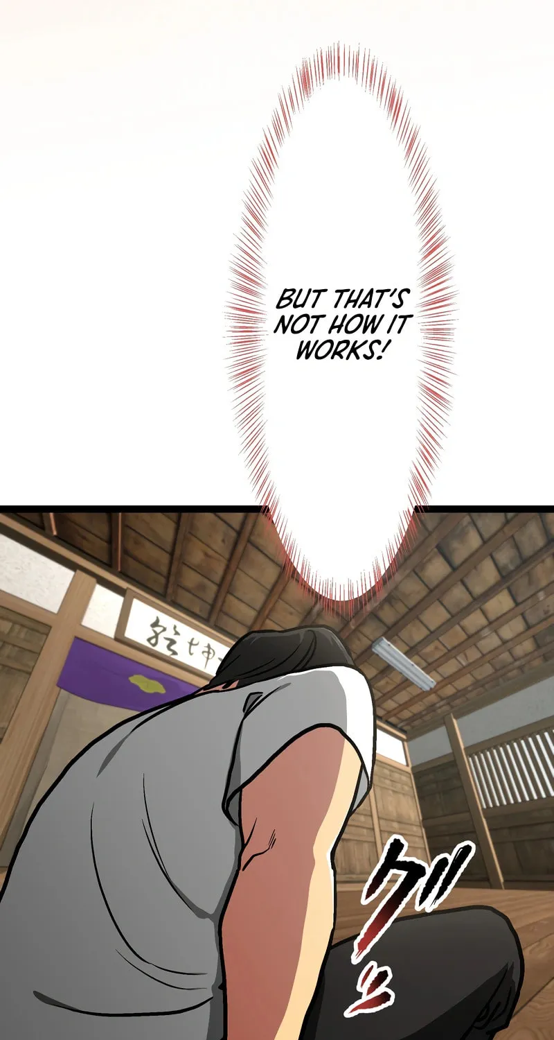 Gisou Furyou Chapter 5 page 88 - 