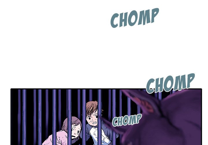Read Gito chapter 1 image 1 on Lezhin