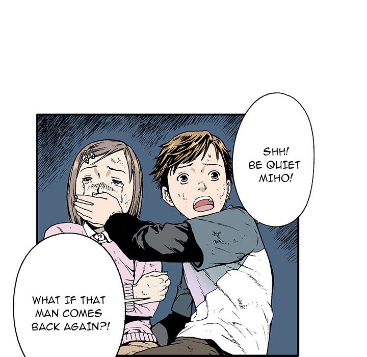 Read Gito chapter 1 image 10 on Lezhin