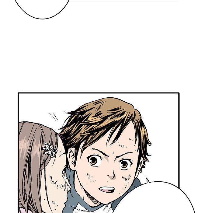 Read Gito chapter 1 image 11 on Lezhin