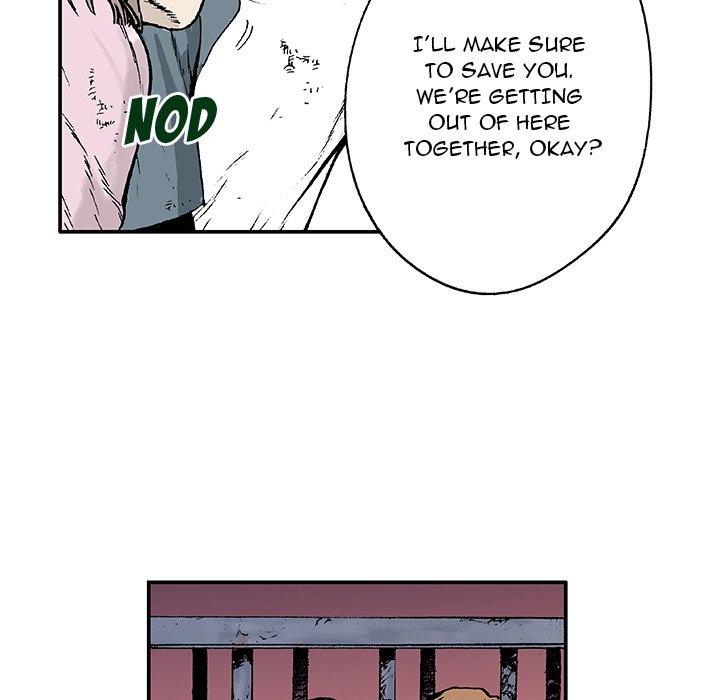 Read Gito chapter 1 image 12 on Lezhin