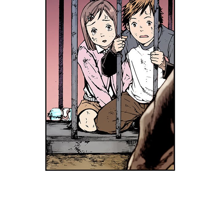 Read Gito chapter 1 image 13 on Lezhin