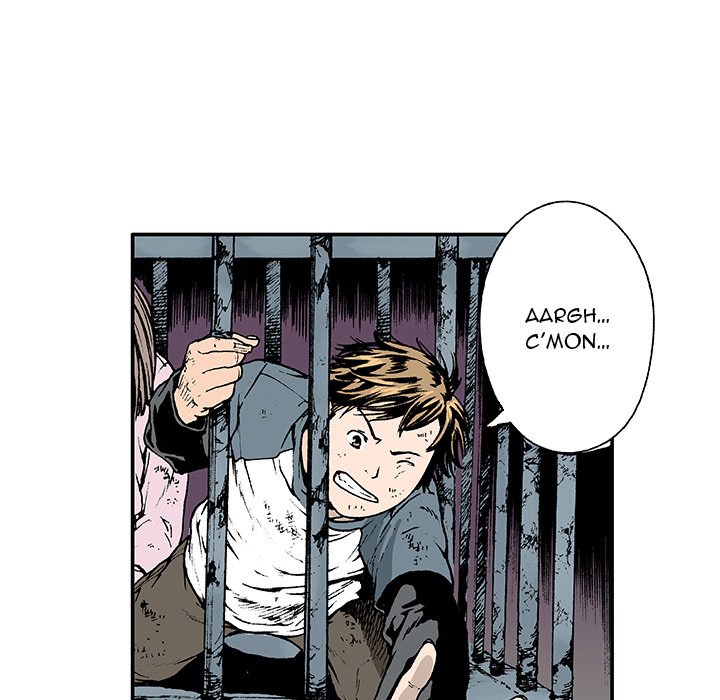 Read Gito chapter 1 image 16 on Lezhin
