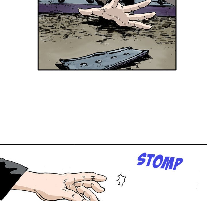 Read Gito chapter 1 image 17 on Lezhin