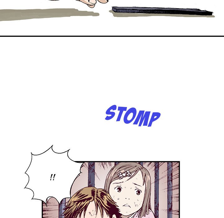 Read Gito chapter 1 image 18 on Lezhin