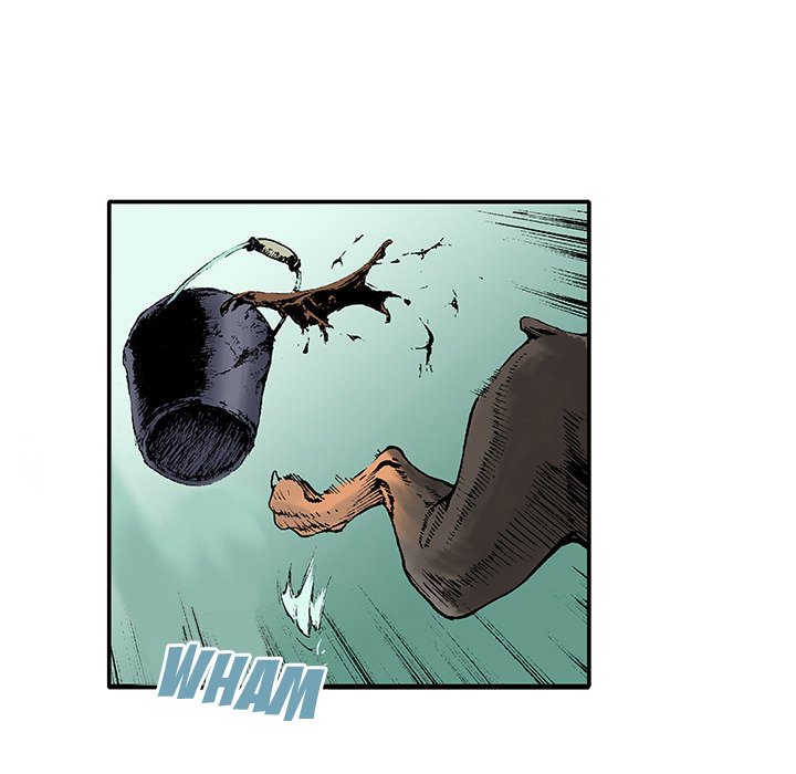 Read Gito chapter 1 image 26 on Lezhin